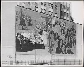 ["Our Strength Is Our Heritage, Our Heritage Is Our Life" wall mural, 232 East Broadway.]