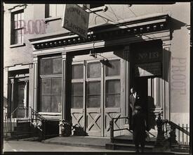 Provincetown Playhouse