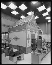Canal Street and Bowery. Manhattan Savings Bank.
