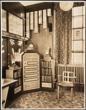 225 Varick Street. Interior, private office