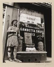 Snuff Shop