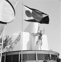 [Ford building, New York World's Fair.]