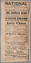 This evening, Monday, September 16, will be acted for the first time this season, the play of "The Love Chase"