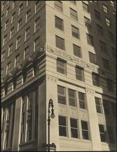 Court Square Building