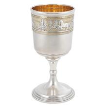 Goblet