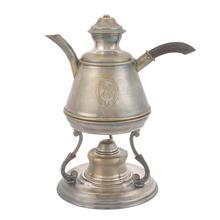 Coffee Pot with Burner