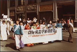 [Korean Parade.]