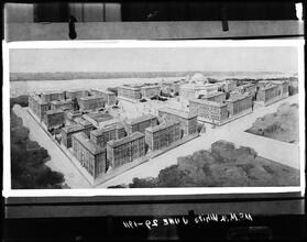 Columbia University campus.