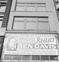 Harlem
