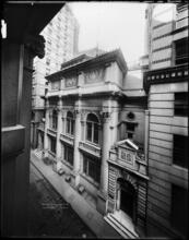New York Clearing House