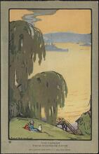 The Hudson from Riverside Drive.