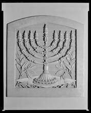 East 65th Street and 5th Avenue. Union of American Hebrew Congregations, wall plaque.