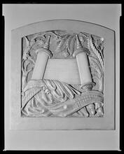 East 65th Street and 5th Avenue. Union of American Hebrew Congregations, wall plaque.