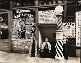 Blossom Restaurant