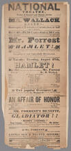 Tuesday evening, August 27, will be presented Shakespeare's play of "Hamlet"