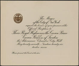 Official Reception to Their Royal Highnesses the Crown Prince and Crown Princess of Sweden
