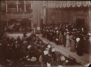 Reception, Proctor's 125th St.