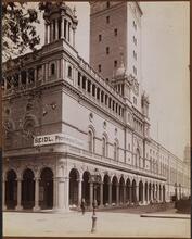 Madison Square Garden.