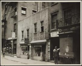 [3-5-7-9 Pell Street]