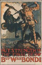 Put Strength in the Final Blow
