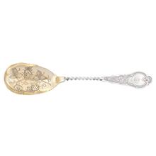 Berry Spoon
