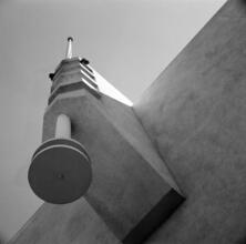 [Detail of building, New York World's Fair.]