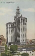 Municipal Building, New York City.