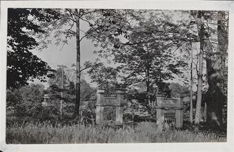 [Gateposts at the entrance to Vincent Halsey Grounds.]