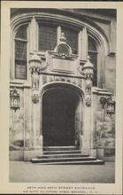 58th and 59th Street Entrance DeWitt Clinton High School, N.Y.