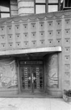 [Aquarium mosaic at the entrance to 1150 Grand Concourse.]