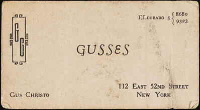 Gusses