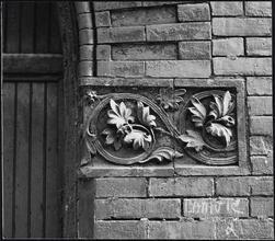 [Architectural detail at 251 Water Street.]