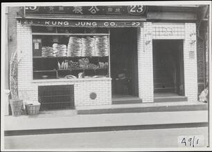 [23 Pell Street.]