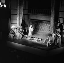 [Merrie England presents Shakespeare's Globe Theatre, New York World's Fair.]