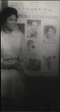 Margaret Tynes and her Russian poster.