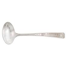 Commemorative Ladle