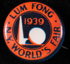 Lum Fong - N.Y. World's Fair, 1939
