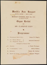 World's Fair Banquet
