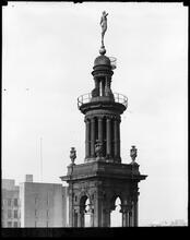 Tower of Madison Square Garden.