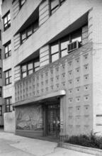 [Aquarium mosaic at the entrance to 1150 Grand Concourse.]