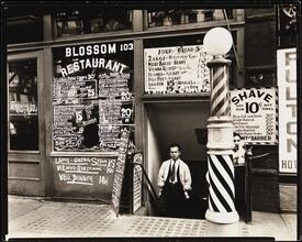Blossom Restaurant