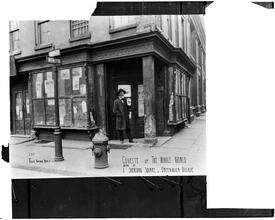 Clivette of the Whole World, now at 1 Sheridan Square
