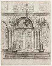Temple Emanu-El