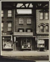 [2196 Second Avenue]