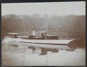 N.Y. Launch & Engine Works, Morris Heights, 20th Century Marine Engine.