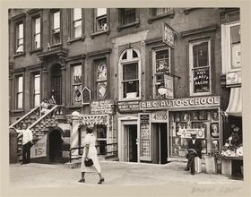 Harlem Street II