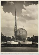 Theme Center (Perisphere and Trylon)