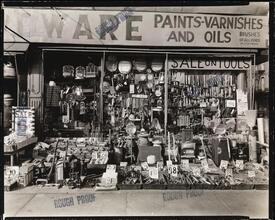 Hardware Store