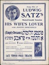 Song Hits of Ludwig Satz's Musical-Comedy Sensation "His Wife's Lover" with Joseph Shoengold