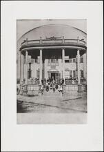 [Harlem Collegiate Institute.]